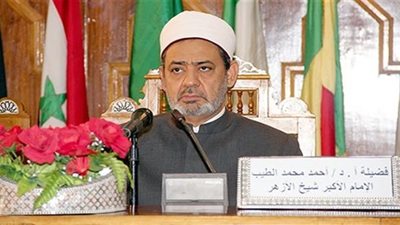 مجلس حكماء المسلمين يدين الحادث الإرهابي بباريس