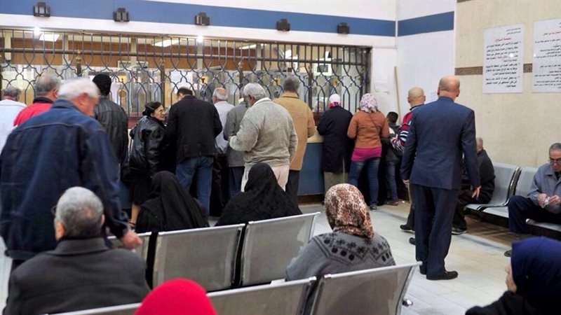 صورة ارشيفية