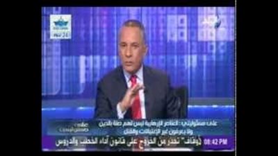 بالفيديو.. أحمد موسى لـ