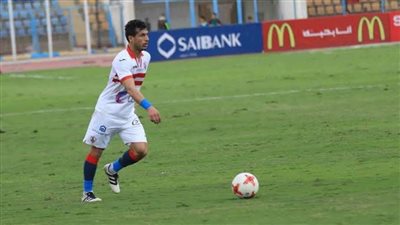 حكم الزمالك وأسوان: جملة 