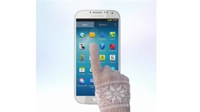 بالفيديو.. 3 أسرار سحرية لهواتف «سامسونج جالاكسي» لا تعلم عنها شيئا