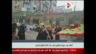 بالفيديو.. أهالي بني سويف يحتفلون بالعيد على أنغام المزمار والتنورة