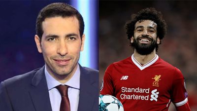 القدر يجمع أبو تريكة ومحمد صلاح بسبب هدفه في بورنموث
