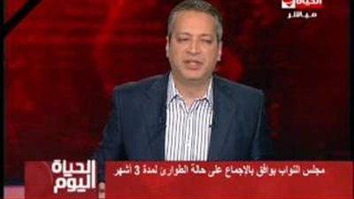 تامر أمين عن فرض حالة الطوارئ: هيجيب المخالفين من قفاهم