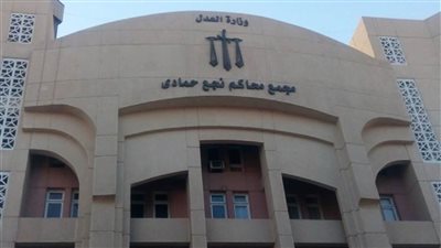 الحكم بإعدام 3 متهمين في واقعة قرية الكرنك