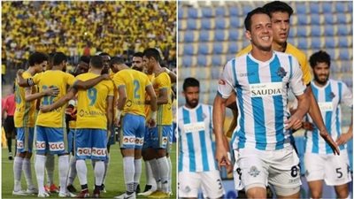 18 لاعبا بقائمة الإسماعيلي لمواجهة بيراميدز بالدوري