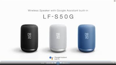 دمج مساعد جوجل مع مكبرات الصوت والأجهزة المنزلية الجديدة