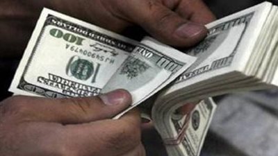 5.5 مليارات دولار تنازلات ببنك مصر