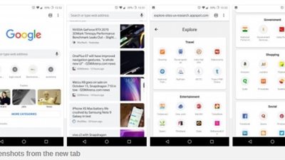 ميزة جديدة لـ Google Chrome أندرويد