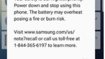 سامسونج تطرح تنبيها لهواتف جالاكسي نوت 7 غير الآمنة