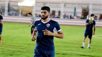 بعد شائعة هروبه.. فرجاني ساسي ينتظم في تدريبات الزمالك