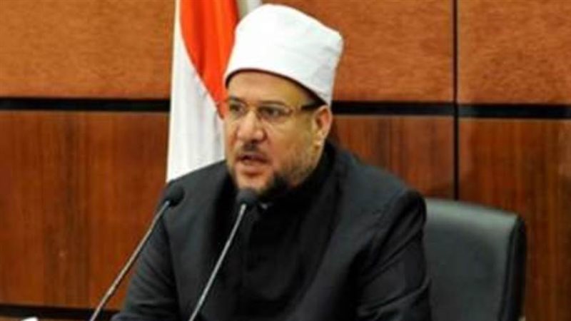 فيتو