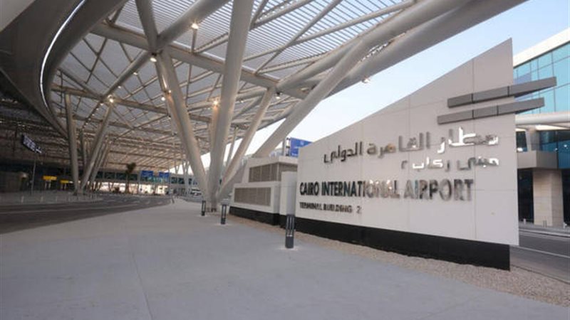 مطار القاهرة الدولي