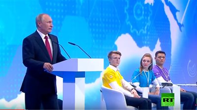 بالفيديو.. «بوتين» مدرس لأكثر من مليون تلميذ في روسيا