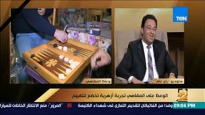 داعية أزهري: بدأنا «الوعظ على المقاهي» لتعليم الناس أمور دينهم