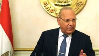 أبرز قرارات 