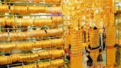 ارتفاع أسعار الذهب.. وعيار «21» يقفز لـ643 جنيهًا