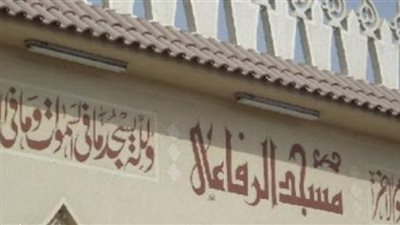 الآثار ترفض تنظيم 