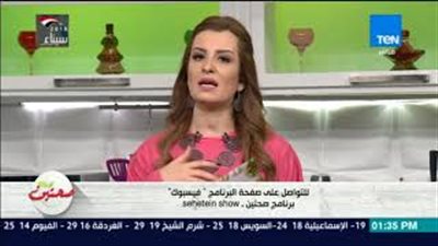 الإفراط من تناول اللحوم الحمراء يسبب السرطان (فيديو)