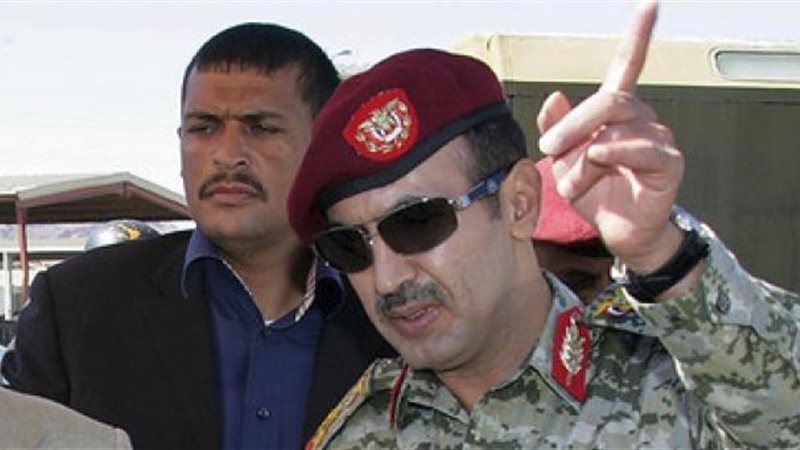  طارق صالح