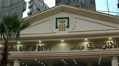 تمويلات البنك الأهلي للمشروعات الصغيرة تتصدر النشرة الاقتصادية لـ«فيتو»