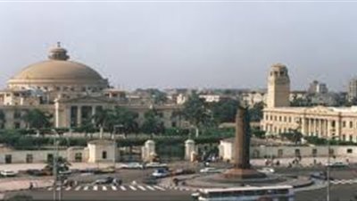 تفاصيل مؤتمر جامعة القاهرة عن تدويل منظمات الأعمال