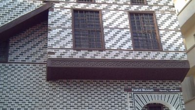 متحف رشيد يعلن عن إطلاق دورة تدريبية لخريجى «الآثار» الخميس المقبل