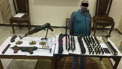 ضبط تاجر بحوزته رشاش إيطالي و3 بنادق تركي في كفرالشيخ