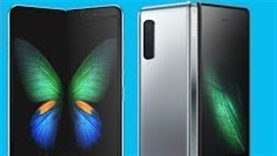 سامسونج تكشف عن هاتفها الجديد القابل للطي (فيديو)