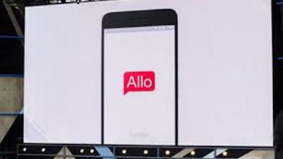 طريقة تحميل تطبيق جوجل المنافس لـ«الواتس آب وماسنجر»