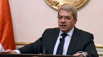 نص البيان المالي للموازنة الجديدة المقرر إلقاؤه بالبرلمان غدًا