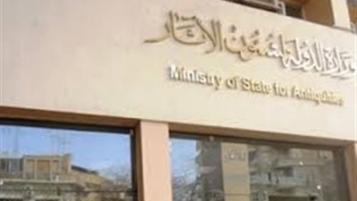 2 مليون جنيه إيرادات متاحف «الآثار» الشهر الماضي