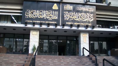 مليون و800 ألف جنيه إجمالي مبيعات هيئة الكتاب بالدورة الـ49