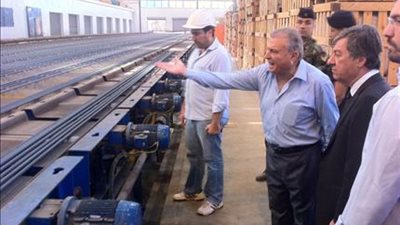 البهى: إغلاق 