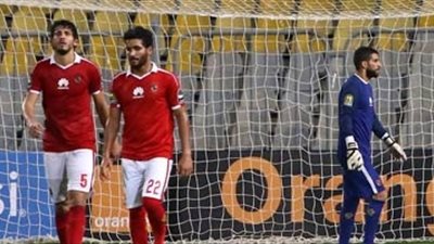 ترتيب مجموعة الأهلي بعد السقوط أمام الوداد المغربي