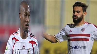 شيكابالا وباسم مرسي يقودان هجوم الزمالك أمام صن دوانز