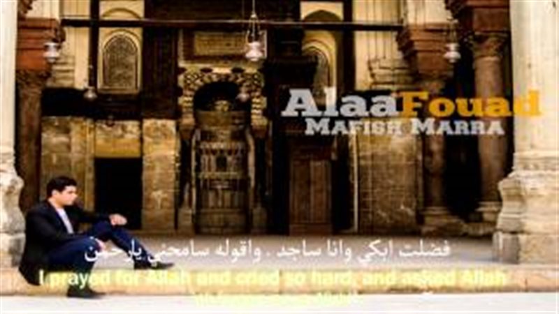 فيتو
