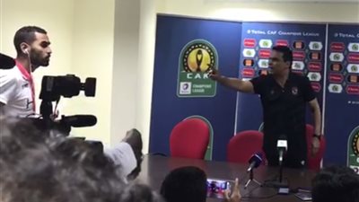 بالفيديو.. خناقة البدري مع مراسل «بين سبورت» بعد الخسارة من الوداد