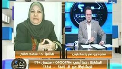 سعاد صالح: يجوز للمرأة العاقلة السفر لأداء الحج «فيديو»