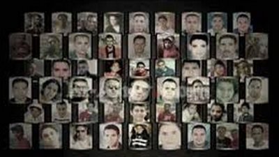 مشجعو الأهلي يهتفون لـ«شهداء بورسعيد» في سراي القبة بعد الفوز بالدوري