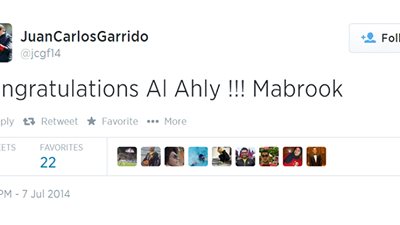 بالصورة.. جاريدو من تويتر: 