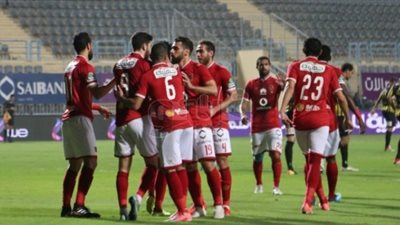 «الأهلي» يتقدم بهدفين لهدف أمام المقاولون العرب بالشوط الأول