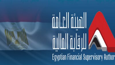 هيئة الرقابة المالية تطرح مشروع معايير التقييم المالي للحوار المجتمعي