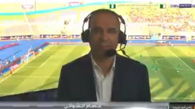 الشوالي يشتكي من الظروف المناخية خلال مباراة تونس والسنغال (فيديو)