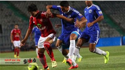 إلغاء المؤتمر الصحفي لمباراة الأهلي وسموحة
