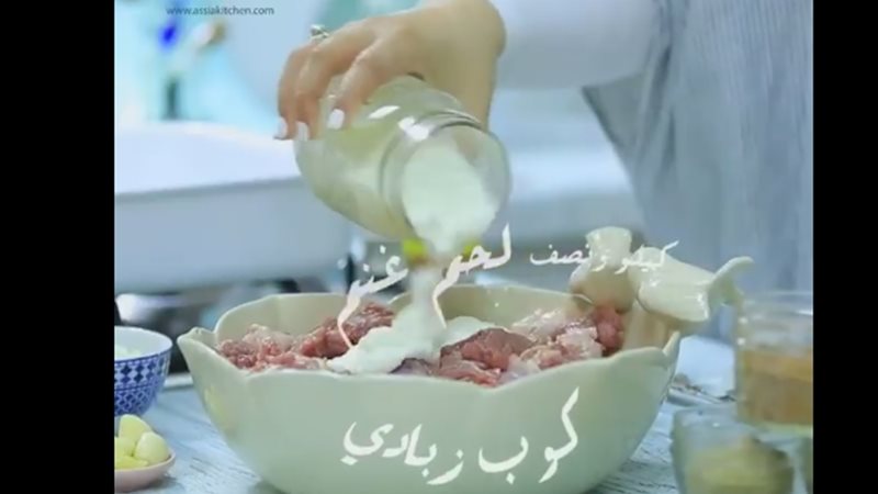 فيتو