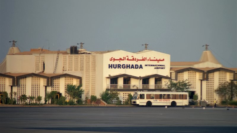 مطار الغردقة