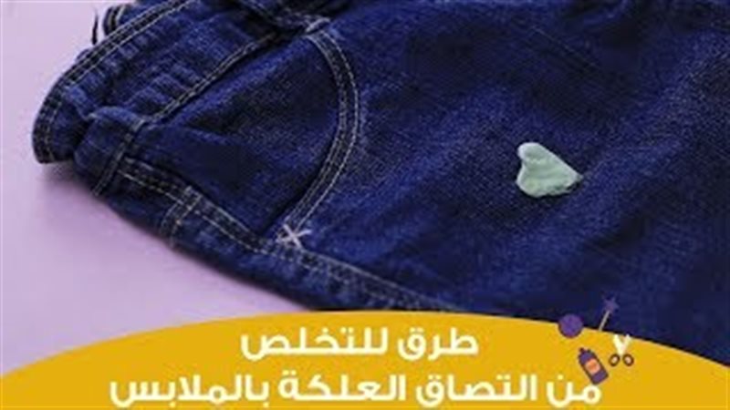 فيتو