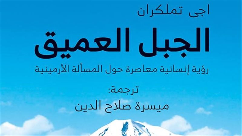 فيتو