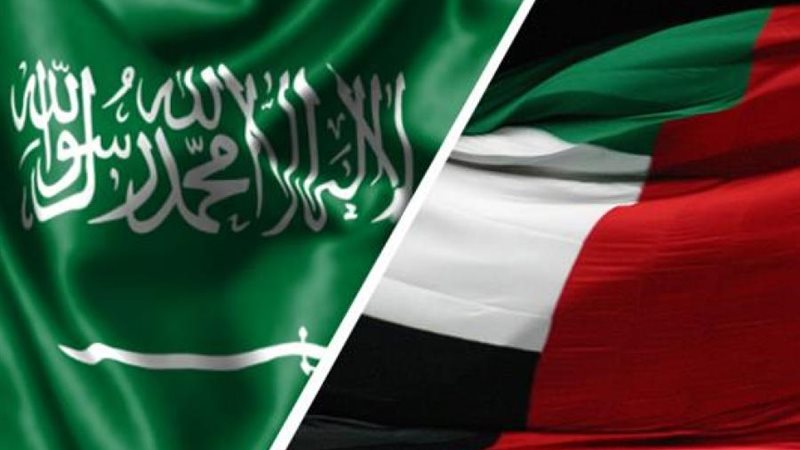 السعودية والإمارات